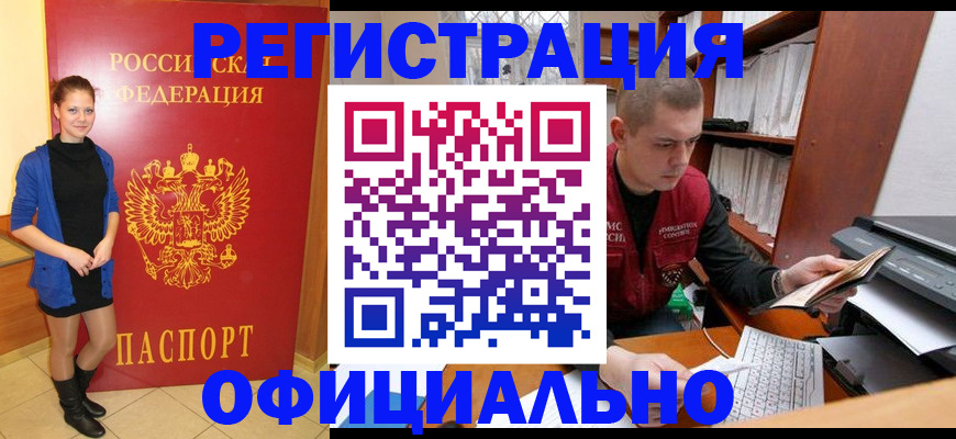форма 3 в Урайе